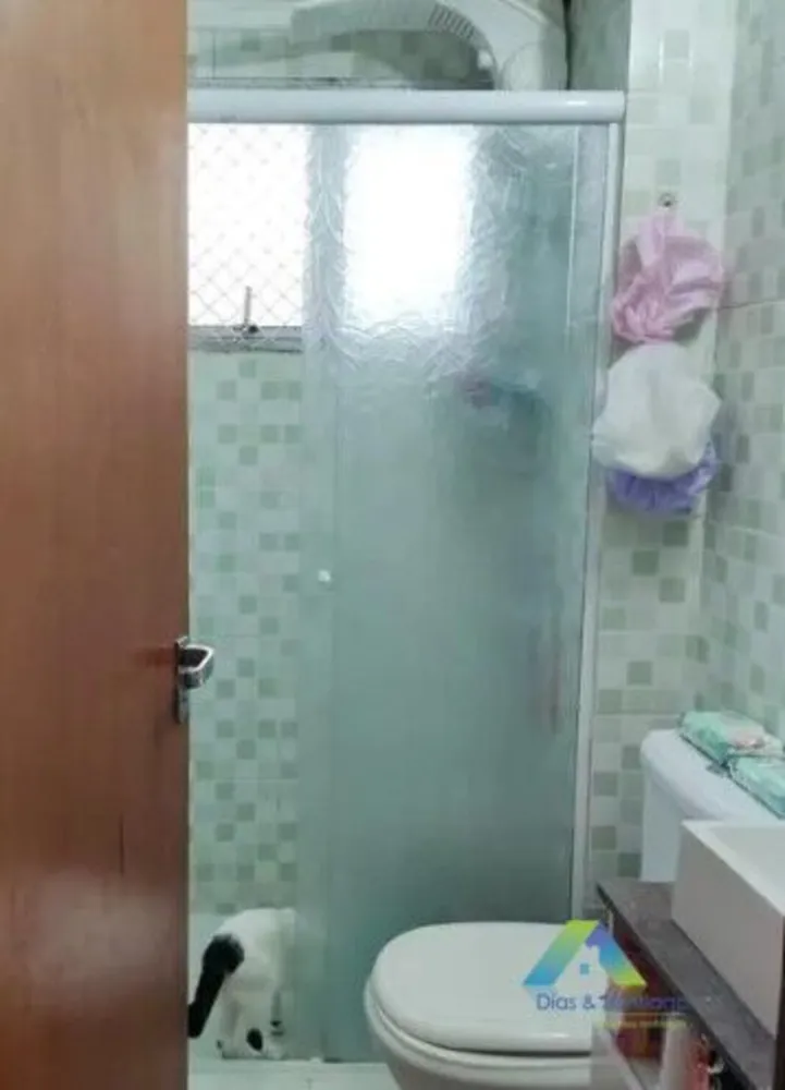 Apartamento, 2 quartos, 54 m² - Foto 11