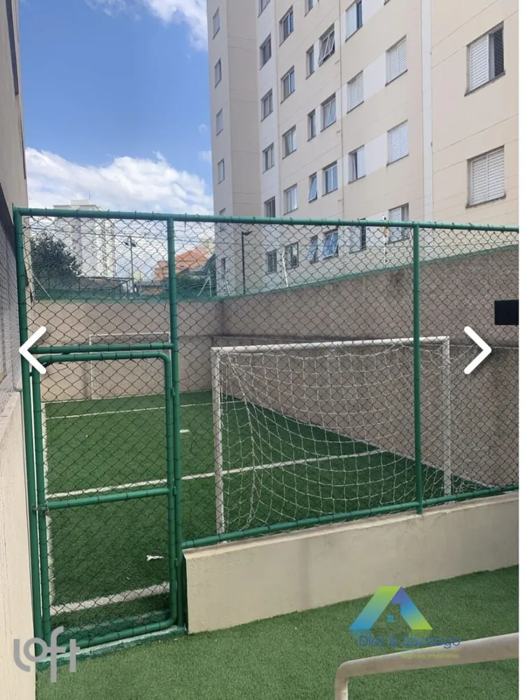 Apartamento, 1 quarto, 35 m² - Foto 5