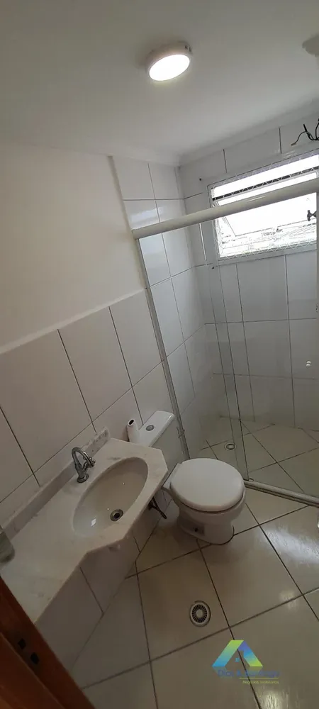 Apartamento, 2 quartos, 51 m² - Foto 1