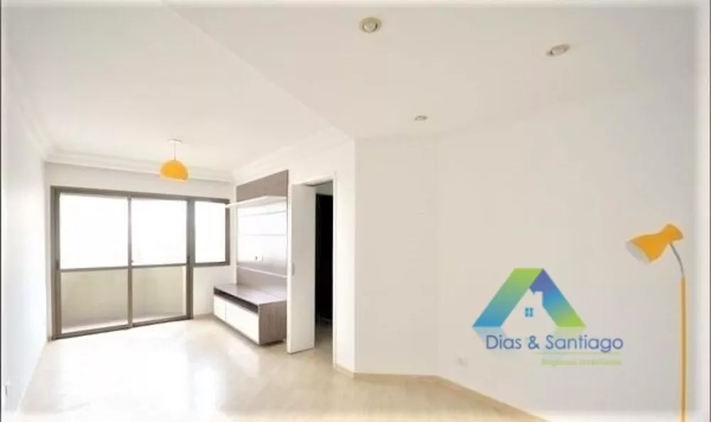 Apartamento à venda com 2 quartos, 67m² - Foto 1