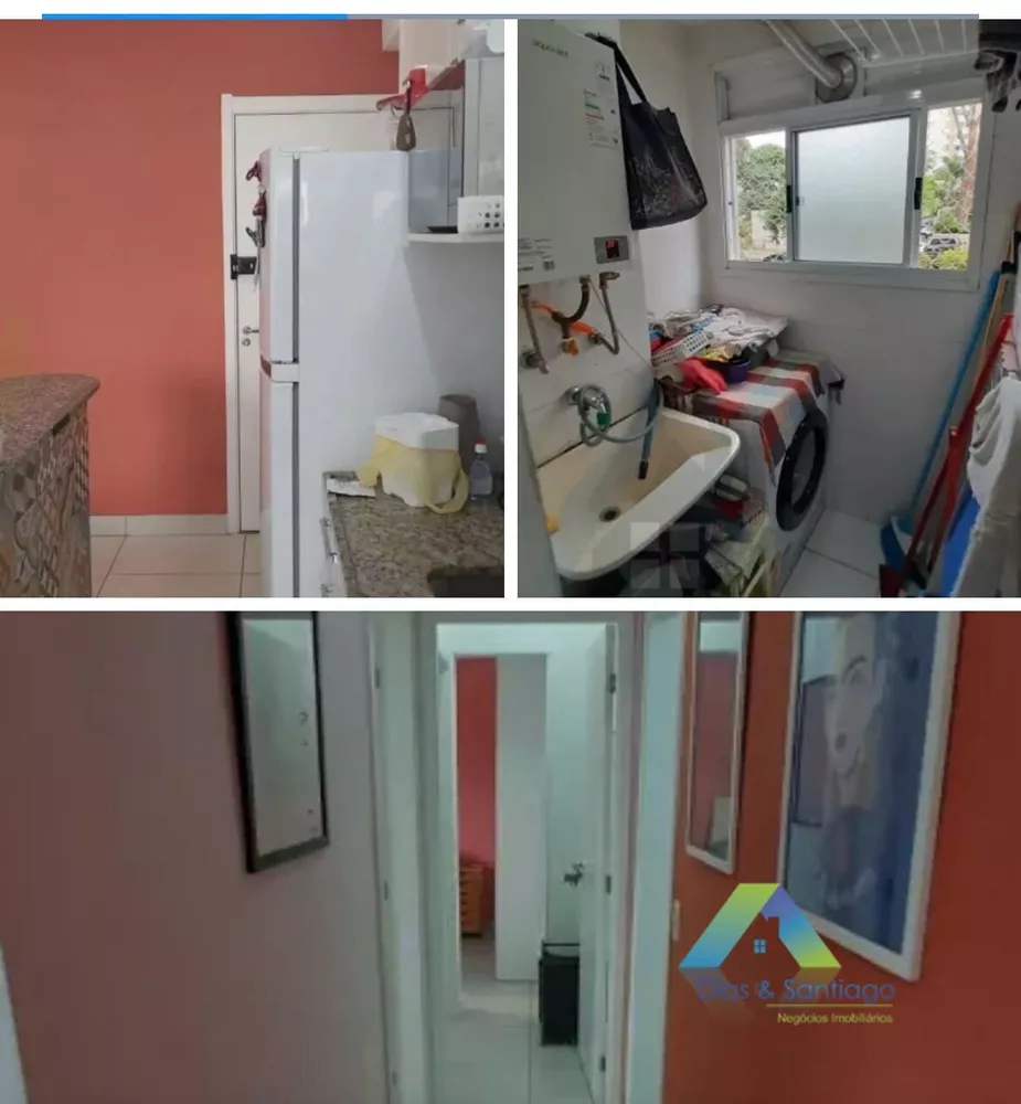 Apartamento, 2 quartos, 52 m² - Foto 1