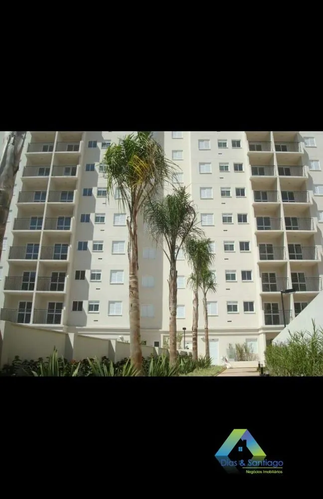 Apartamento, 2 quartos, 52 m² - Foto 20