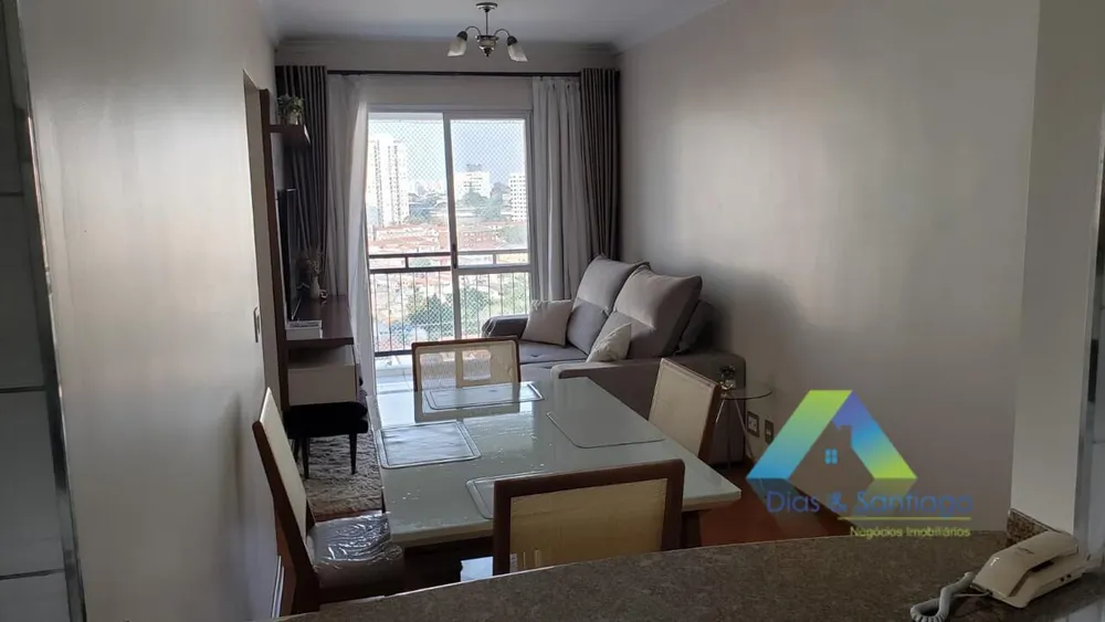 Apartamento, 2 quartos, 52 m² - Foto 1