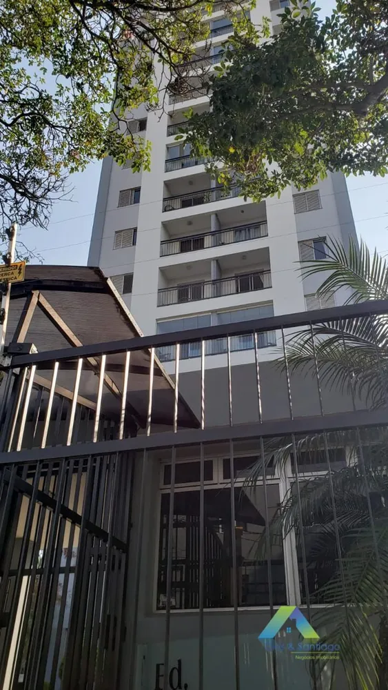 Apartamento, 2 quartos, 52 m² - Foto 8