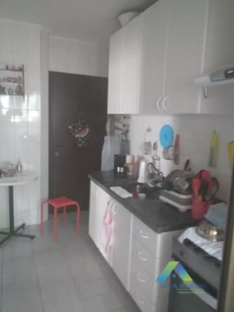 Apartamento à venda com 2 quartos, 81m² - Foto 1