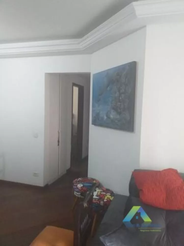 Apartamento à venda com 2 quartos, 81m² - Foto 3