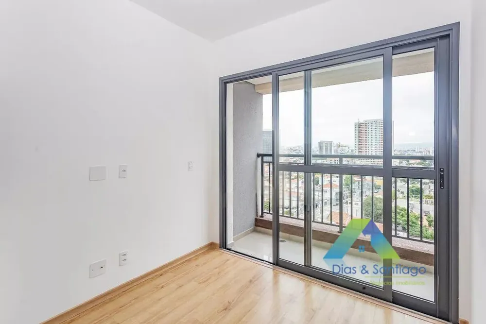 Apartamento, 1 quarto, 33 m² - Foto 10