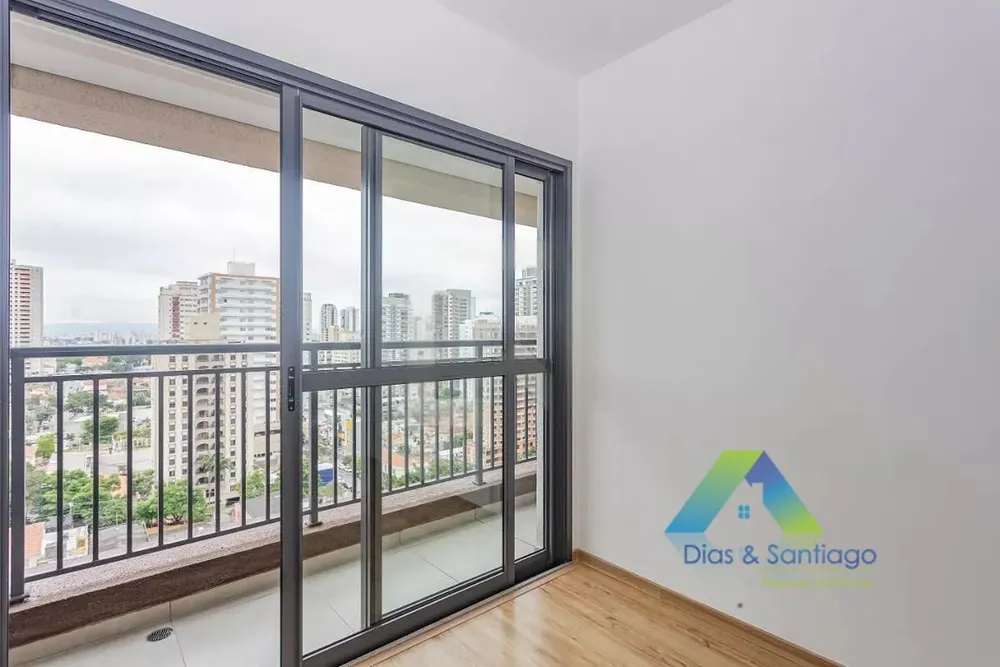 Apartamento, 1 quarto, 33 m² - Foto 11