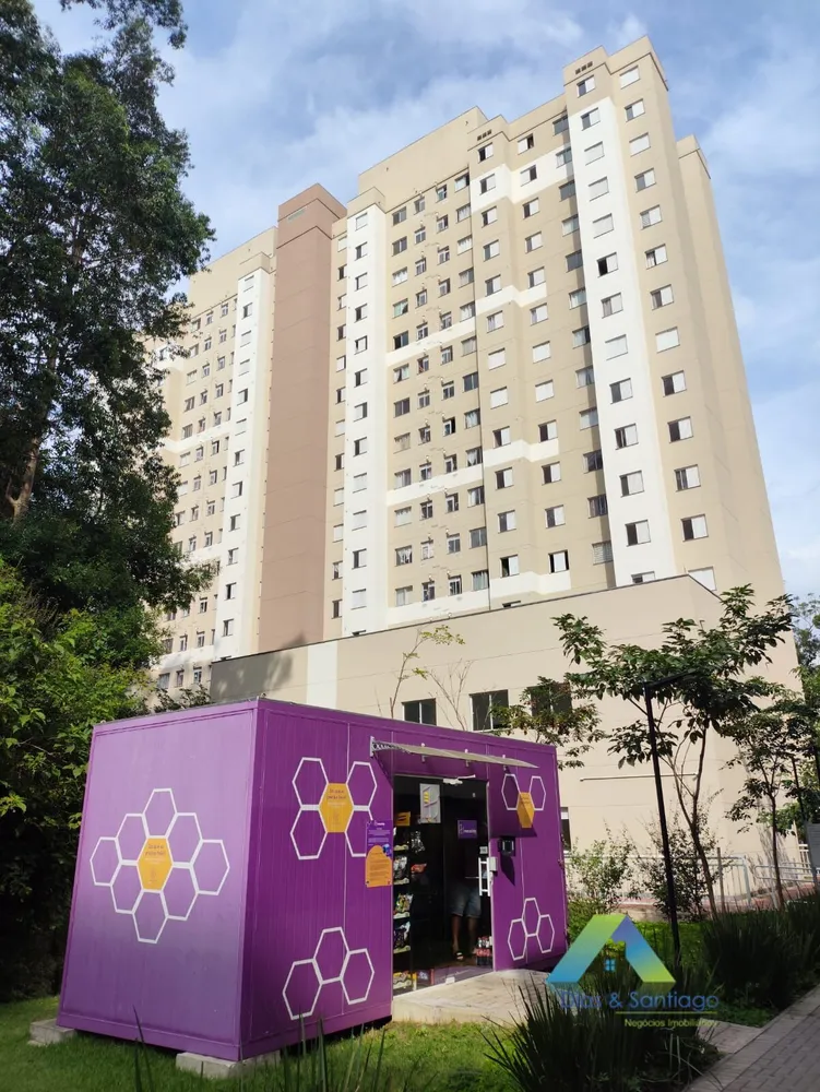 Apartamento, 2 quartos, 40 m² - Foto 1