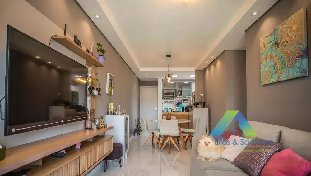 Apartamento, 2 quartos, 59 m² - Foto 1