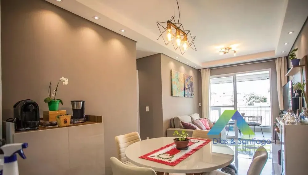 Apartamento, 2 quartos, 59 m² - Foto 12