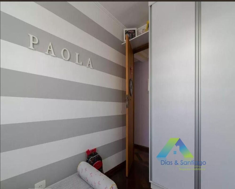 Apartamento à venda com 2 quartos, 70m² - Foto 5