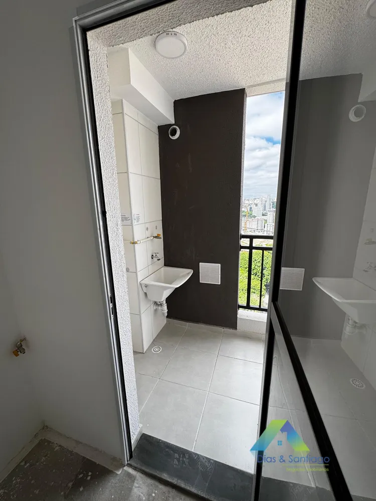 Apartamento, 2 quartos, 40 m² - Foto 7