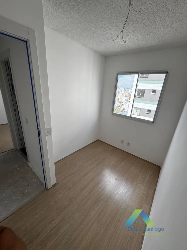 Apartamento, 2 quartos, 40 m² - Foto 1