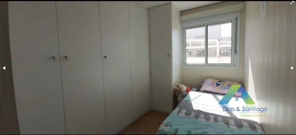 Cobertura, 2 quartos, 104 m² - Foto 9