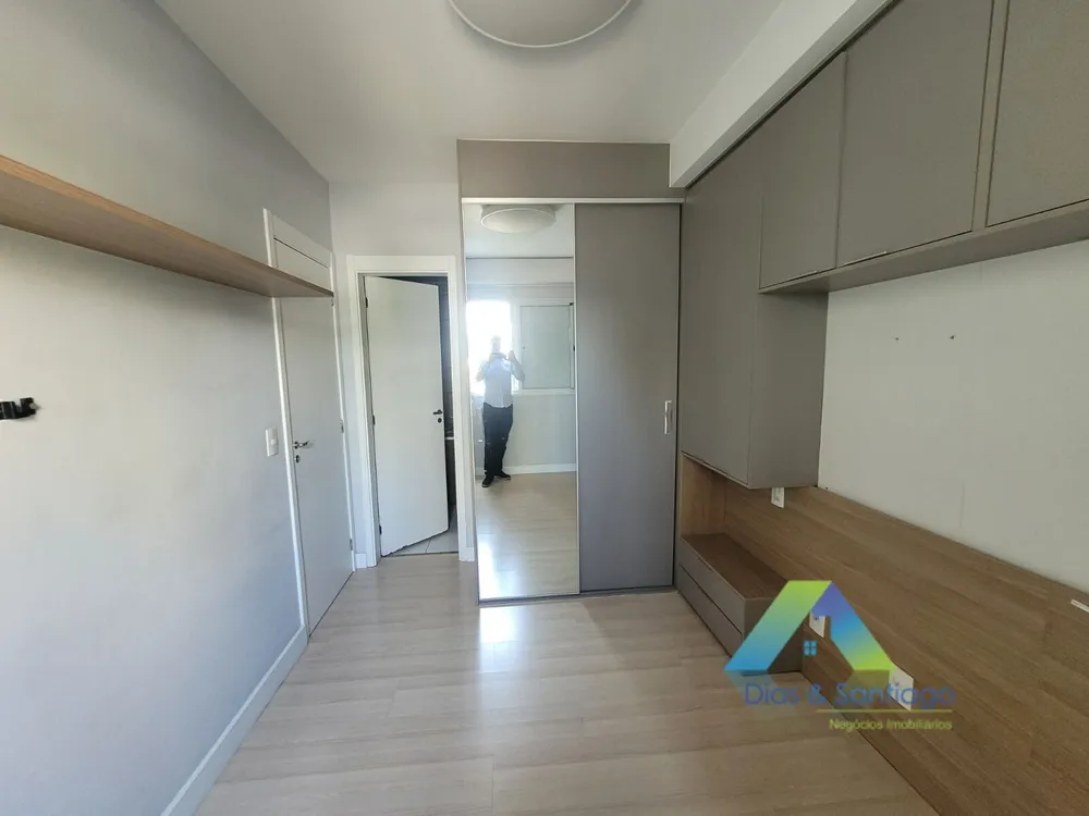 Apartamento, 2 quartos, 68 m² - Foto 1