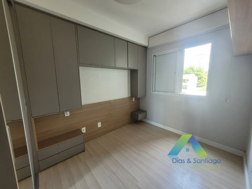 Apartamento, 2 quartos, 68 m² - Foto 12