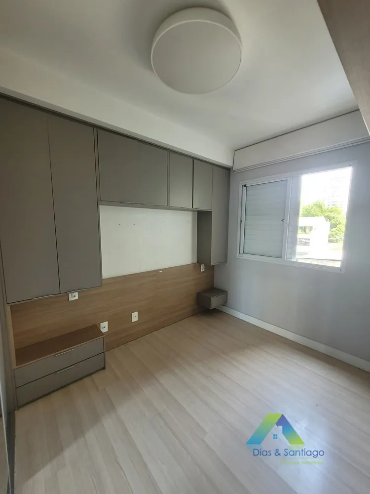 Apartamento, 2 quartos, 68 m² - Foto 3