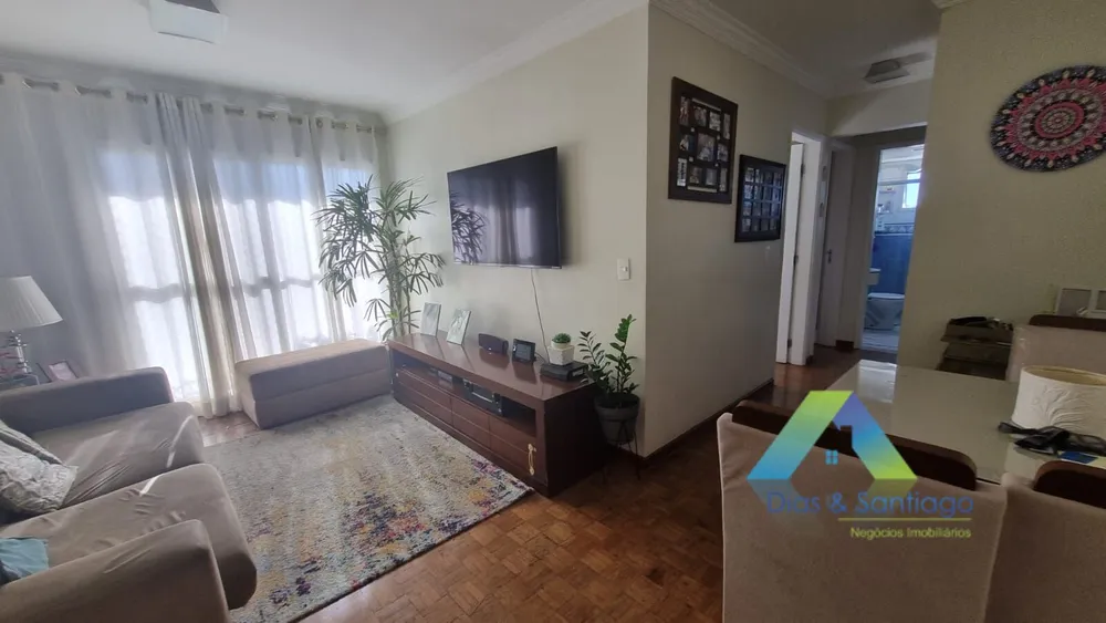 Apartamento, 2 quartos, 60 m² - Foto 1