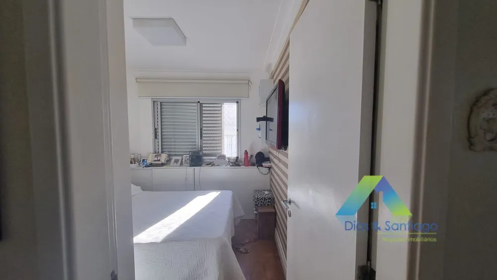 Apartamento, 2 quartos, 60 m² - Foto 4