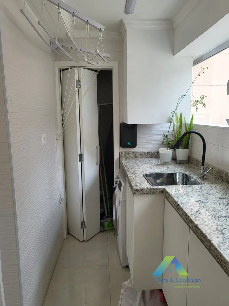 Apartamento, 3 quartos, 146 m² - Foto 7