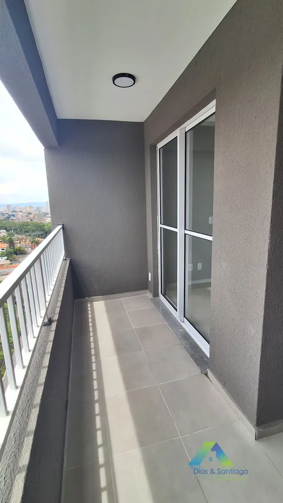 Apartamento, 2 quartos, 42 m² - Foto 1