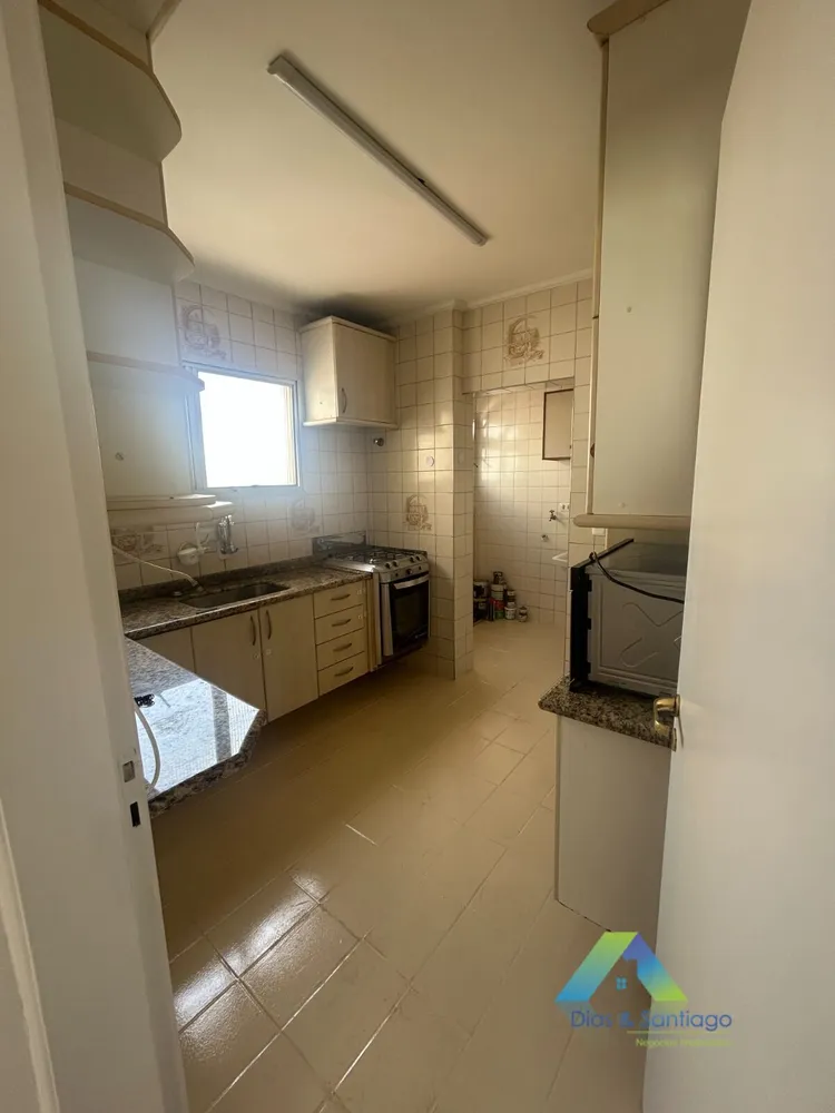 Apartamento, 2 quartos, 63 m² - Foto 12