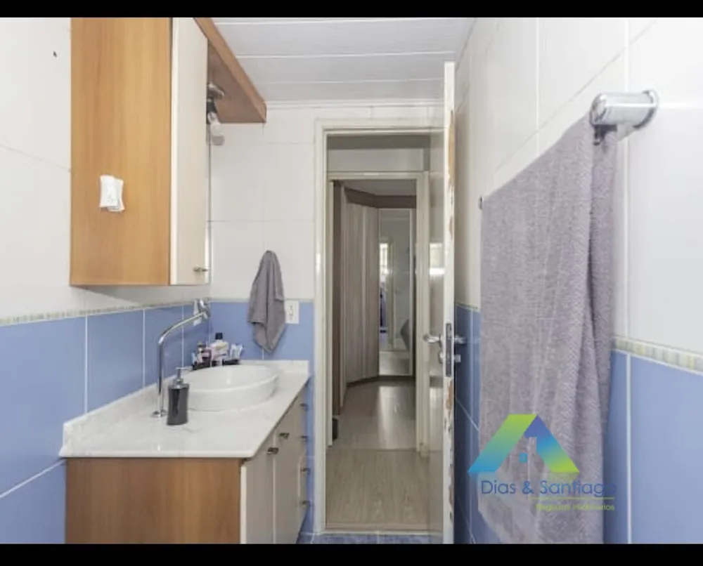 Apartamento, 2 quartos, 55 m² - Foto 11