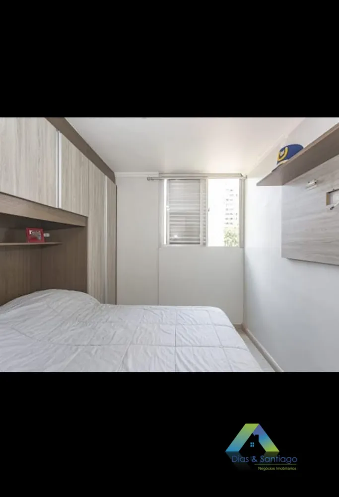 Apartamento, 2 quartos, 55 m² - Foto 9