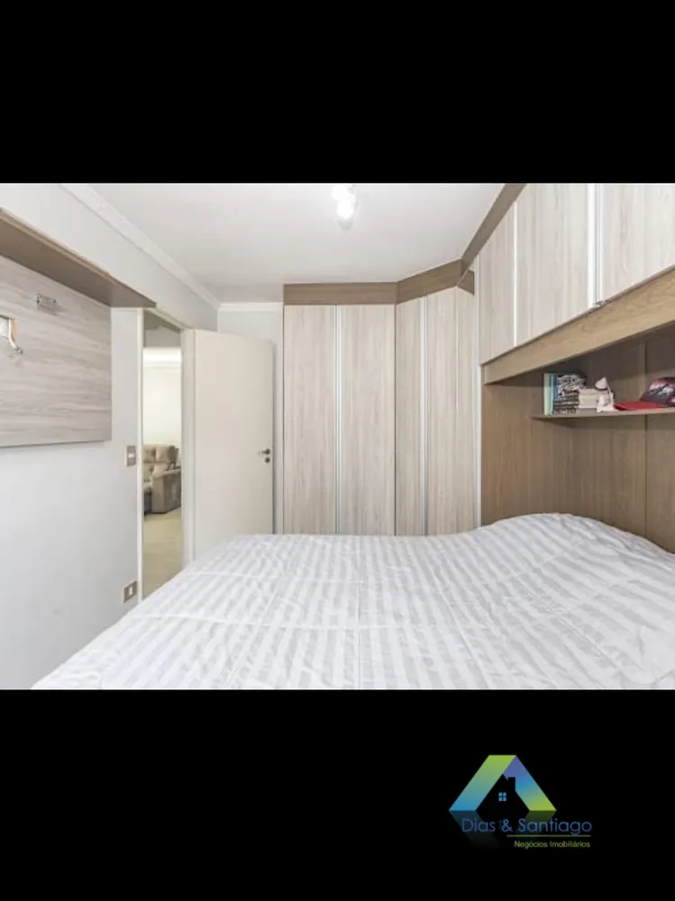 Apartamento, 2 quartos, 55 m² - Foto 7