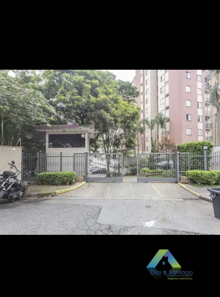 Apartamento, 2 quartos, 55 m² - Foto 4