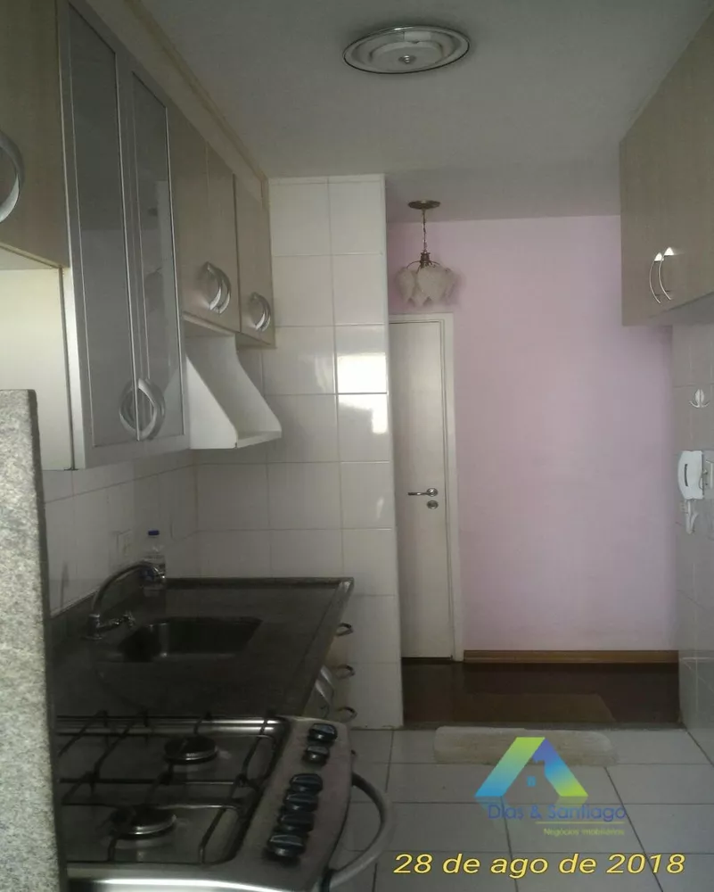 Apartamento à venda com 2 quartos, 53m² - Foto 3