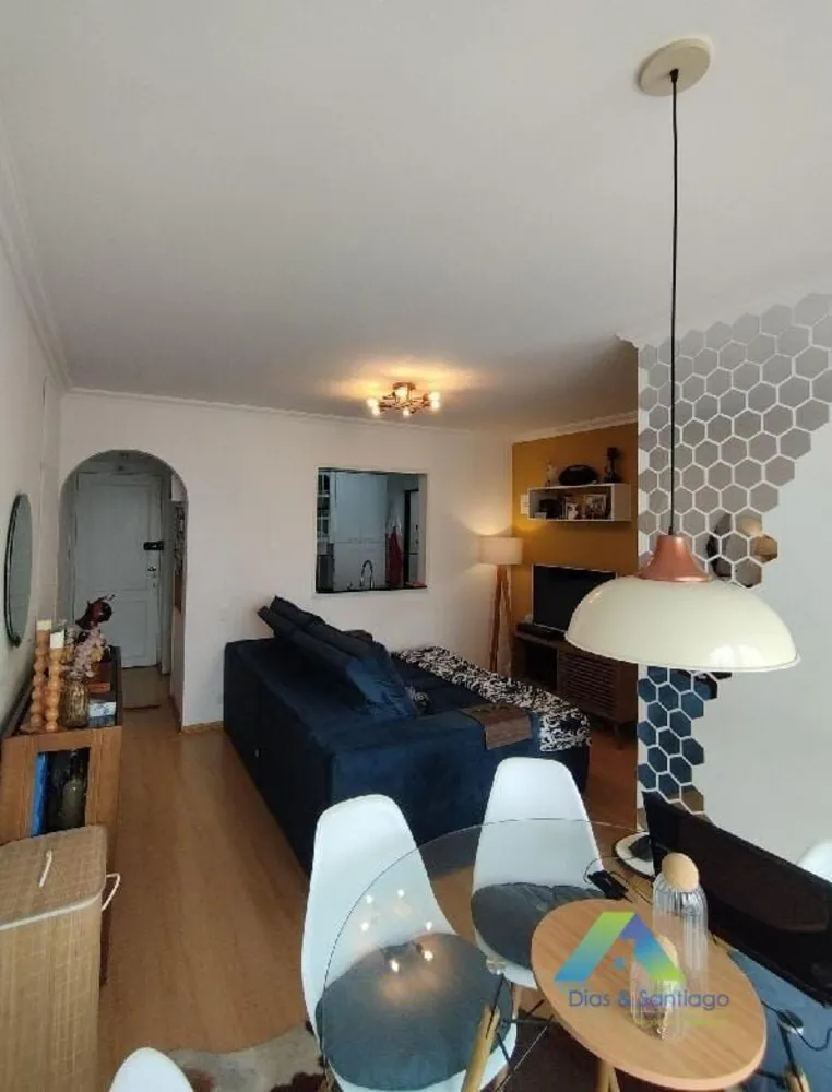 Apartamento, 2 quartos, 54 m² - Foto 16