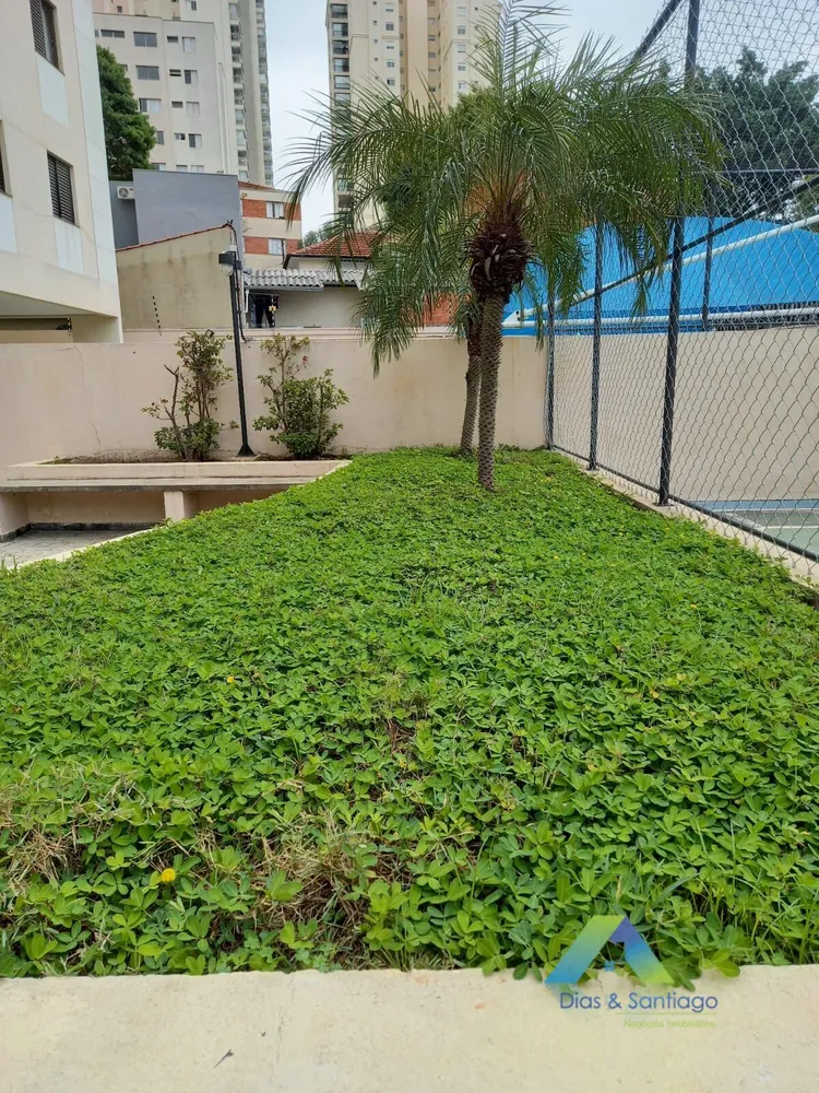 Apartamento, 3 quartos, 75 m² - Foto 17