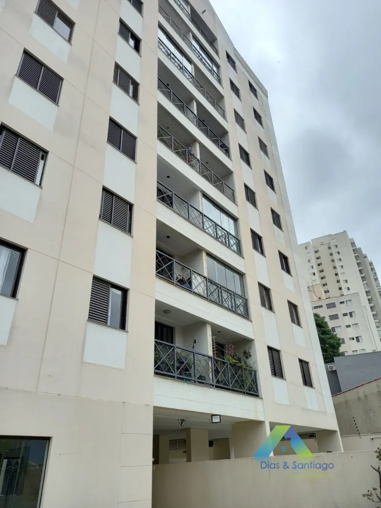 Apartamento, 3 quartos, 75 m² - Foto 24
