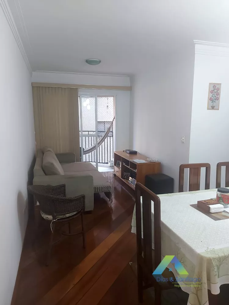 Apartamento à venda com 2 quartos, 74m² - Foto 1