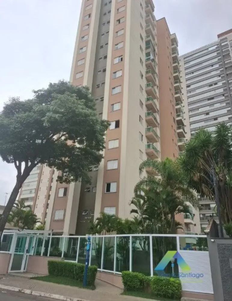 Apartamento, 2 quartos, 63 m² - Foto 1