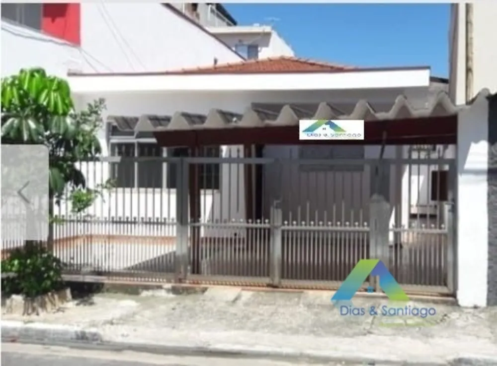 Casa, 3 quartos, 110 m² - Foto 1