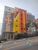 Prédio Inteiro, 2524 m² - Foto 1