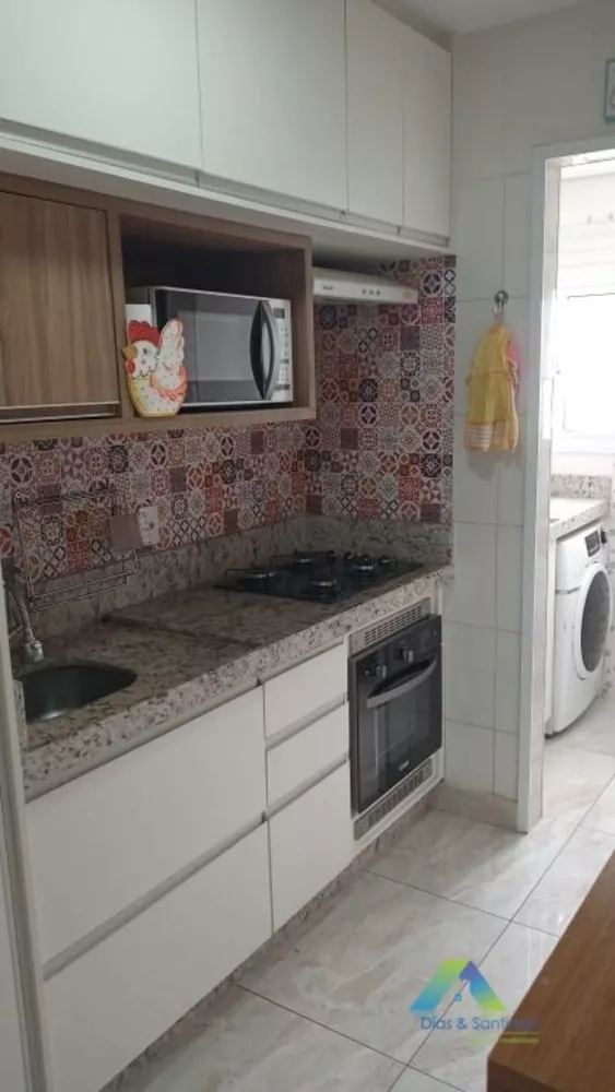 Apartamento à venda com 2 quartos, 50m² - Foto 2