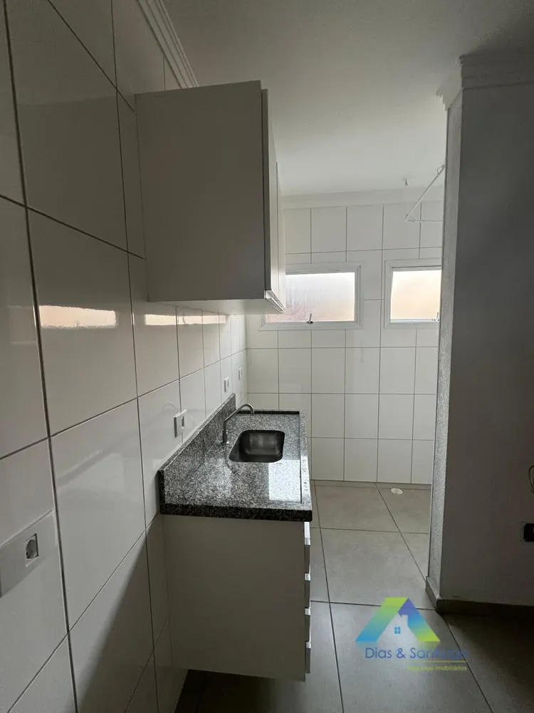 Apartamento, 1 quarto, 30 m² - Foto 1