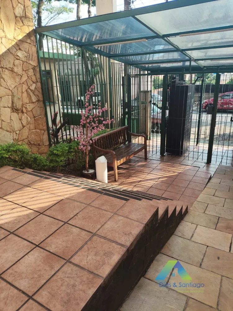 Apartamento, 3 quartos, 97 m² - Foto 1