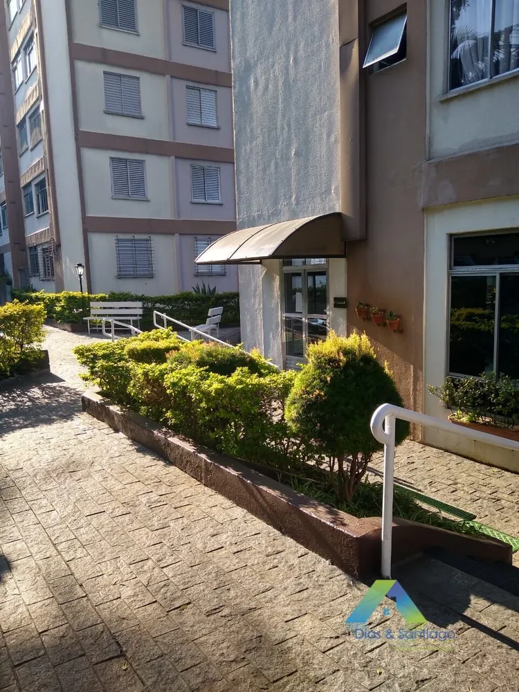 Apartamento, 2 quartos, 55 m² - Foto 1