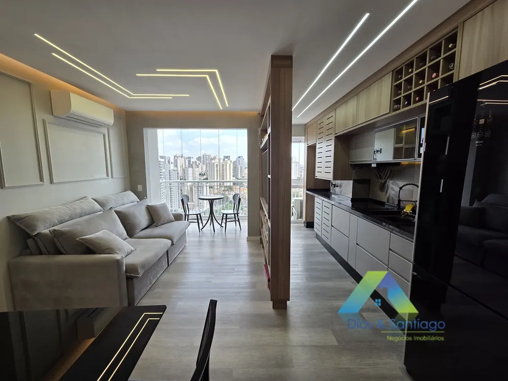 Apartamento, 2 quartos, 60 m² - Foto 2