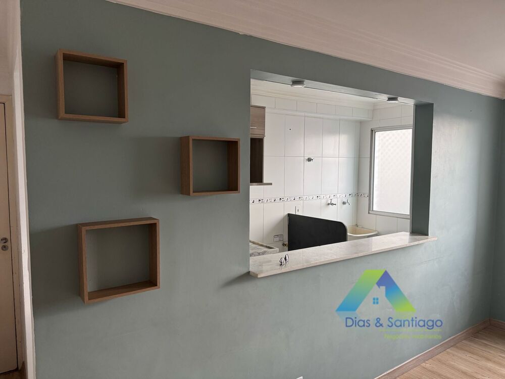 Apartamento, 2 quartos, 48 m² - Foto 4