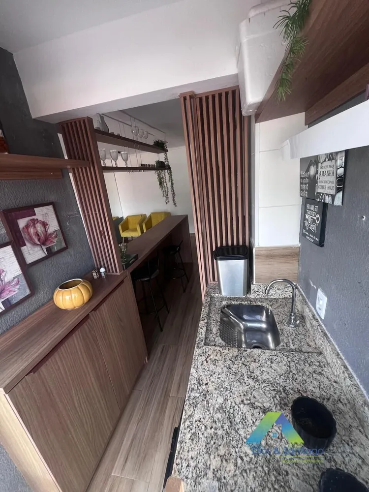 Apartamento, 2 quartos, 55 m² - Foto 1
