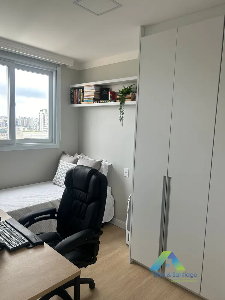 Apartamento, 2 quartos, 46 m² - Foto 15