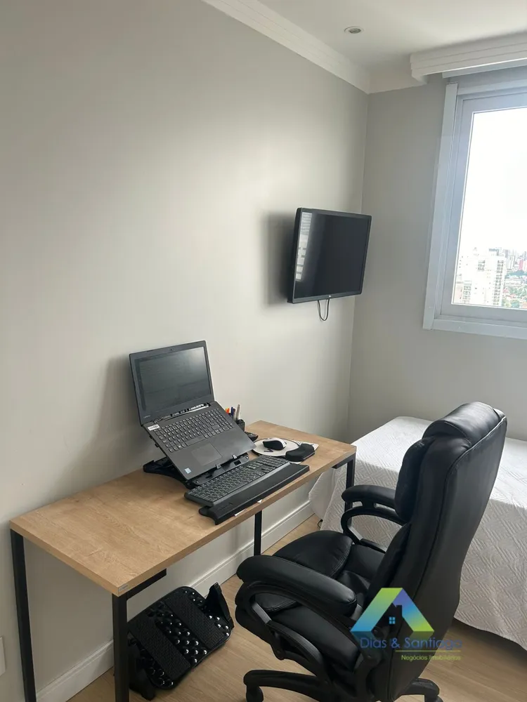 Apartamento, 2 quartos, 46 m² - Foto 12