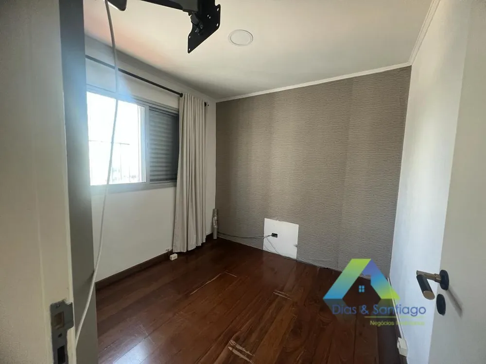 Apartamento, 2 quartos, 68 m² - Foto 5