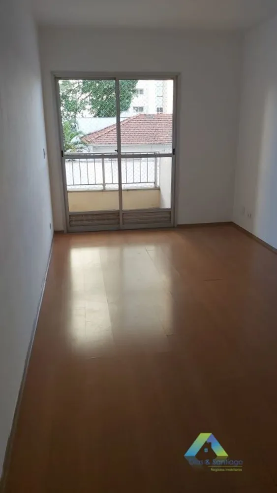 Apartamento, 1 quarto, 51 m² - Foto 1